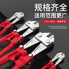 DELIXI ELECTRIC Bolt Cutters Industrial Grade Steel Bar Cutting Steel Wire Large Pliers Labor-saving Powerful Scissors Cutting Locking Pliers Cable Cutting 18 Inches