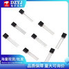 Transistor S8550 SS8050 9012 9013 9014 TL431 SMD in-line transistor 78L05 B772 in-line TO-126 (5 pieces)