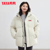 Yaya (YAYA) Sun Yingsha same style down jacket for women short 2025 winter new couple warm and cold-proof thickened jacket for men HY starry sky black M (170)