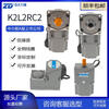Yue Changsheng Zhongda Dali's sensorless brushless motor K2L2 series replaces the micro AC motor reduction motor motor 220V 104 frame 200w ratio 5-10 L2