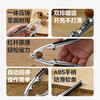 Made in Tokyo, one multifunctional walnut clip