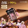 Germ badge pure titanium thermos cup women's double drinking straw coffee cup Teacher's Day gift water cup titanium cup 400ML gold thread
