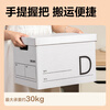 Deli moving carton thickened small book box organizer book storage artifact 38.5*28*27cm letter classification 5 pieces + sealing tape + three-color marker