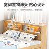 Jule solid wood bed, tatami and bed cabinet integrated 1.2m single bed with lights, custom-made multi-functional storage bedroom with bookshelf bed, single bed + drawer with lights, 1200*2000mm, free mattress, installation included