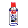 Sanhe Rust Remover Loose Screws and Rust Remover Loose Rust Remover Car and Bicycle Anti-rust Cleaning Agent (minimum batch of 2 bottles) - Rust Remover 208g