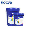 Volvo Volvo Diesel Engine Oil 15W-40 Excavator Special Hydraulic Oil VG68 Original 20L 20L Volvo VG46