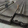 Precision seamless steel pipe 40 41 42 44 45 46 48 50 thickened seamless steel round pipe hollow round iron pipe 30 cm outer diameter 44mm inner diameter 40 wall thickness 2mm