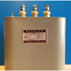 Ningbo Xinrong BCMJ6 self-healing low-voltage parallel compensation power capacitor 0.44-10-3
