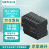 Siemens 6ES72881CR400AA1 PLC module controller SIMATIC S7-200 SMART CPU CR40s, compact CPU, AC/DC/relay
