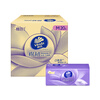 Vinda tissue paper, cotton tough 3 layers, 100 sheets*20 packs, M size, toilet paper, paper towels, full box