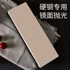 Qiantang emery sharpening stone, household kitchen knife, chef's sharpening, fine grinding, hard steel special fast polishing, large size 1000 mesh