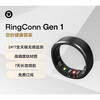 RingConnGen 1 Smart Ring Ultra-light Titanium Sleep Pressure Blood Oxygen Heart Rate Sports Health Monitoring 50 Meters Waterproof Moonlight Silver No. 7 (17.4mm)