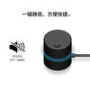 Volume Controller USB Computer Adjustment Knob Multimedia Computer Laptop Desktop Sound Switch Black
