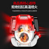 Plande gasoline lawn mower high-power lawn mower four-stroke backpack weeder agricultural land reclamation brush cutter