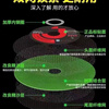 Wen Yijia 350/400 metal cutting disc grinding wheel disc angle grinder cutting disc resin grinding disc industrial grade green 350/30 tablets 1 box