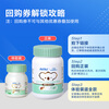 AUTILI Cui Yutao's team personally researched dha algae oil small amber DHA DSM authorized pregnant and infant children to take 15 days + amber DHA 10 capsules * 1 bottle