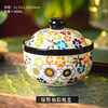 Pottery King Creative Ceramic Small Stew Cup Household Soup Cup Waterproof Soup Can Steamed Egg Bowl Steamed Egg Custard Special Bowl Dessert Bowl Wizard of Oz Hand-painted Stew Cup 380ml