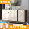 Italian light luxury slate sideboard living room wall-mounted entrance cabinet multi-functional wine cabinet tea cabinet Nordic kitchen cupboard Jinyu A130 can not be installed upstairs