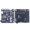 DIY Bluetooth 5.0 audio receiver module MP3 Bluetooth decoding board car speaker audio amplifier board 5.0 BT5.0 Bluetooth audio board (blackboard) + shell