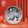 2025 Snake Year Panda Silver Coin Commemorative Coin 30g 999 pure silver silver cat single coin with panda coin collection green box