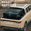 Wild Land Canoe Rooftop Tent Car Pickup Truck Rear Bucket SUV Off-Road Vehicle Universal Great Wall Cannon Raptor Tundra Rear Box
