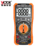 Victory Instrument (VICTOR) high-precision digital multimeter for electricians, multi-function digital display, intelligent automatic anti-burn multimeter VC890 VC890C+MAX live wire detection large capacitor official standard