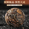 Qichun White Tea Longzhu 19-year-old white tea Fuding Gongmei Longzhu tea cold brew tea for self-drinking portable pack 30g