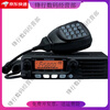 KENWOOD car walkie-talkie civilian radio TM-281A/TM-481A high-power high-frequency car marine radio None Standard TM281136-174