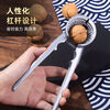 Huanjin metal nut cracker funnel walnut clip multi-functional household spring peeler pine nut and hazelnut peeler durable aluminum alloy non-slip handle that will last a lifetime four-clamp upgraded version