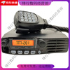 KENWOOD car walkie-talkie civilian radio TM-281A/TM-481A high-power high-frequency car marine radio None Standard TM281136-174