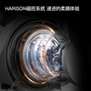 HARISON Hanchen Elliptical Machine Home Elliptical Machine Self-Powered Space Walking Machine Fitness Equipment HR-E1190Pluseco