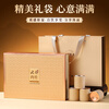 Qichun Cinnamon Tea Premium Zhengyan Wuyishan Rock Tea Small Canned Tea Gift Box 96g New Year Gift for Father-in-law