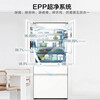 Haier Heyue series 571L French refrigerator skin-like glass bottom constant temperature full space ultra-thin zero-embedded French style BCD-571WGHFD2BW4U1