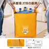 Baiyite thickened moving packing bag quilt bag large storage artifact clothes large capacity express woven bag 240L