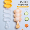 Baijie children's rice ball mold shaking rice ball artifact baby food supplement rice diy mold eating artifact 2 pack