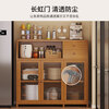 Bamboo Yijia Coffee Machine Sideboard Kitchen Narrow Side Storage Cabinet Storage Living Room Tea Cabinet Sofa Corner Cabinet Storage Small Size Single Door Model Brown-Changhong Door Medieval Style