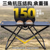 Shu Yiran folding table outdoor camping portable dining table night market stall small table multi-functional tactical picnic small tea table black with storage bag - single table extended version