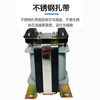 380V voltage transformer JDG4-0.5 marine transformer 380/100V can be customized with voltage ratio 400/100V 690_380V