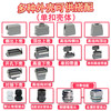 Rectangular heavy-duty connector 80A aviation plug HK-004/2-F/M industrial high current socket 4-pin 6 12-pin 4/0 side outlet