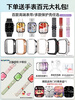 Huawei Original Smart Watch WATCH FIT 4 Smart Sports Watch 2025 New Sleep Heart Rate Bluetooth Call Pro Men's and Women's Business Health Monitoring Reminder Goddess Package Yuedong White + Ceramic White Same Style Silver + Litchi Pattern Burgundy