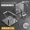 Half Life 304 stainless steel sponge drain rack kitchen sink rack dishwashing sponge rack dishwashing cloth scouring pad storage