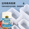 PUSU3822 industrial white petroleum jelly release agent lubrication, noise reduction, rust prevention and waterproofing 500ml/can