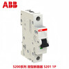ABB S200 series miniature circuit breaker S201-B/S201-C/S201M-C/S201-D S201-C1丨6kA丨230/400VAC