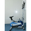 B fan bike, hand and foot bike, spinning bike, elliptical bike, exercise bike, retail consultation customer service