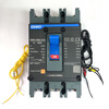 CHNT Chint circuit breaker NXM-125S/3340 100A 250A 400A with shunt release and auxiliary contact 100A 3P