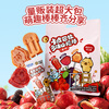 Fawn Blue Kapibara Multi-flavored Hawthorn Sticks Baby Snacks Hawthorn Fruit Sticks Appetizer Hawthorn Sticks/++/300g
