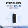 忿浵etc National Universal 2026 New Product Launch Thumb ETC Hidden Stick-Free Glass High-Speed ​​50% Off 2026 Smart Switch ETC