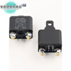 100A120a mini high current relay 12V24v new energy vehicle starting relay 4 pins high power 120A12V with accessories