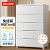 JEKO&JEKO drawer storage cabinet bedroom living room storage cabinet wardrobe bedside table toy snack organizer chest of drawers 5 layers