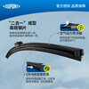DuPont wiper S620 car wiper boneless silent wiper blade Changan 13-22 CS75